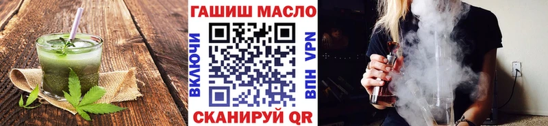 Canna-Cookies конопля  наркотики  Белогорск 