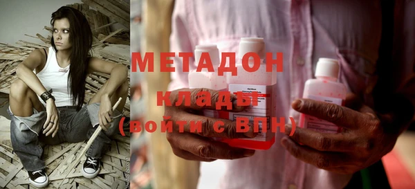 мефедрон мука Балахна
