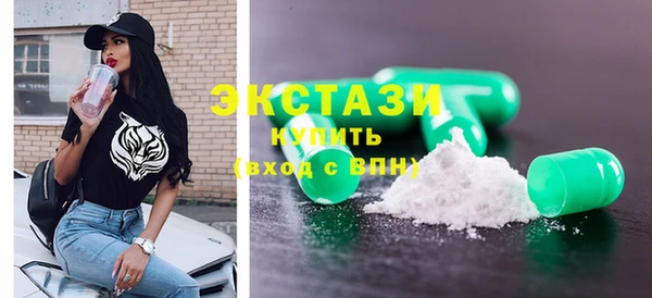кокаин перу Баксан