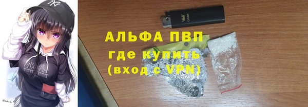кокаин перу Баксан