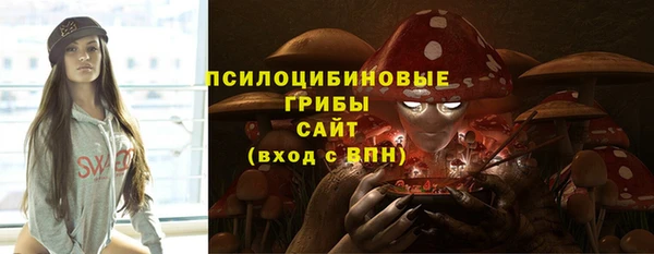 трава Балабаново