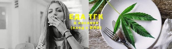 кокаин перу Баксан