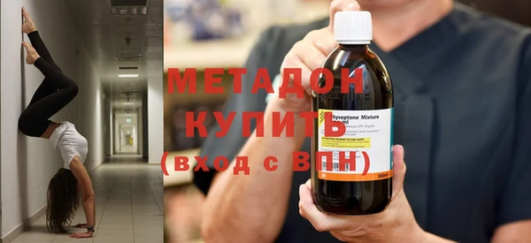 трава Балабаново