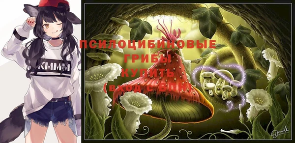 мефедрон мука Балахна