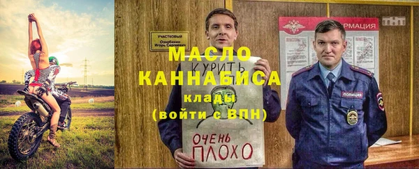 кокаин перу Баксан