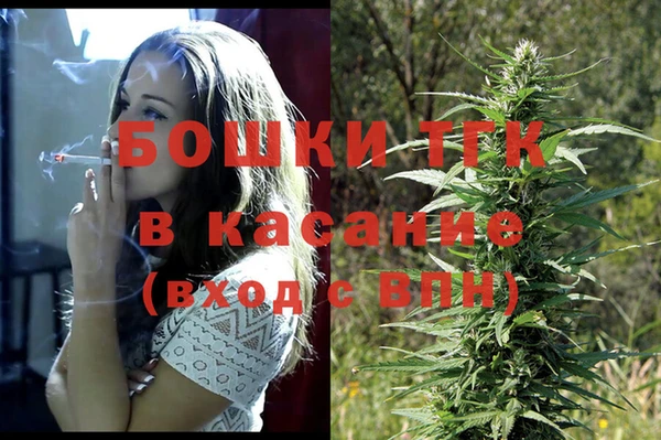 трава Балабаново