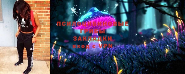 мефедрон мука Балахна