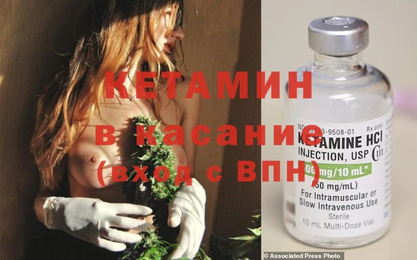 кокаин перу Баксан