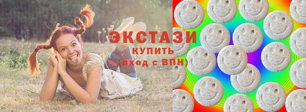 кокаин перу Баксан