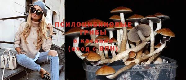 мефедрон мука Балахна