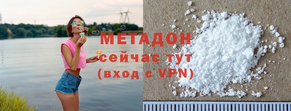 кокаин перу Баксан