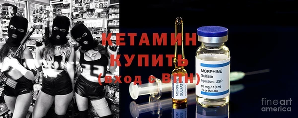 кокаин перу Баксан