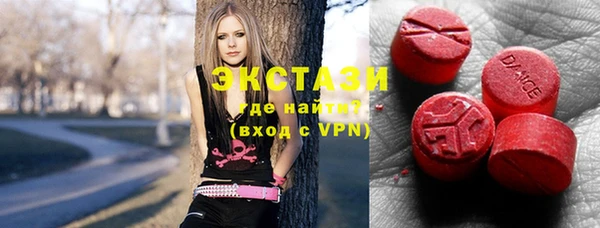 трава Балабаново