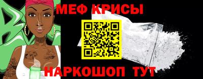 дживик Апрелевка