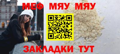 марки nbome Аргун