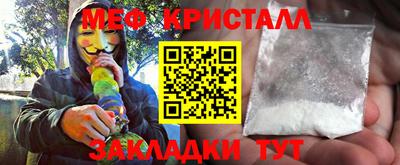 марки nbome Аргун