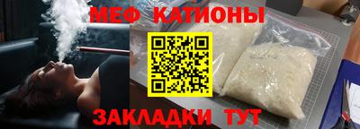 герыч Будённовск