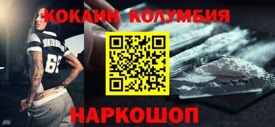 дживик Апрелевка