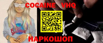 марки nbome Аргун