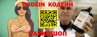 круглые Балаково