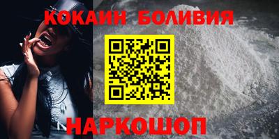 дживик Апрелевка