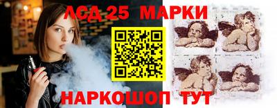 круглые Балаково