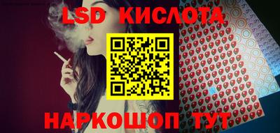 дживик Апрелевка