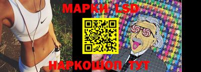 круглые Балаково