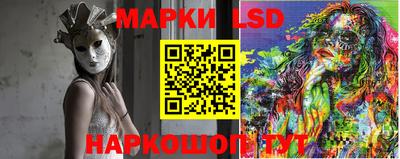 дживик Апрелевка