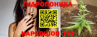 марки nbome Аргун