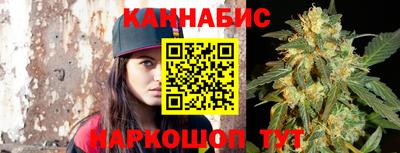 мескалин Балашиха