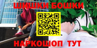 стаф Апшеронск