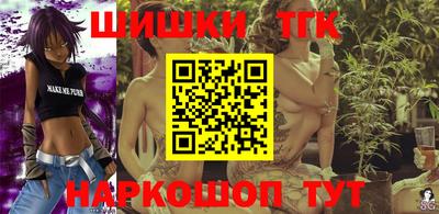 дживик Апрелевка