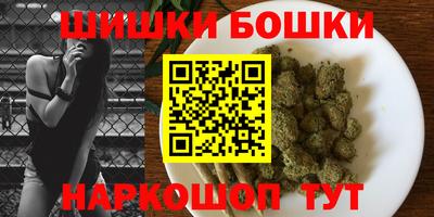 дживик Апрелевка