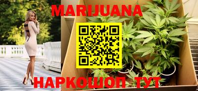 марки nbome Аргун
