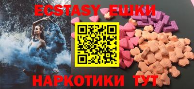 дживик Апрелевка