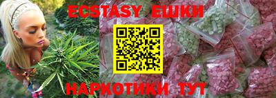 дживик Апрелевка