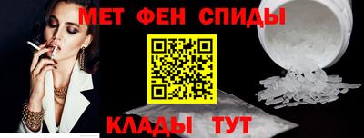 круглые Балаково