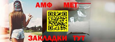 круглые Балаково