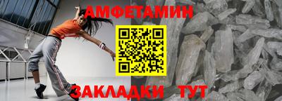 марки nbome Аргун