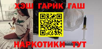 дживик Апрелевка