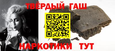 круглые Балаково