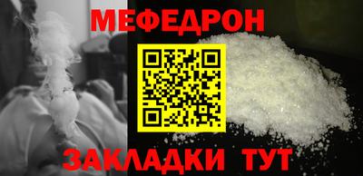 дживик Апрелевка