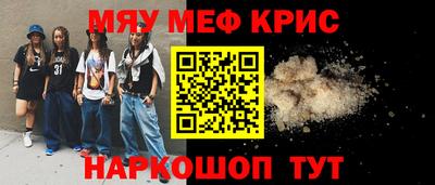 марки nbome Аргун