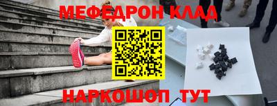 дживик Апрелевка