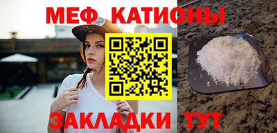 дживик Апрелевка