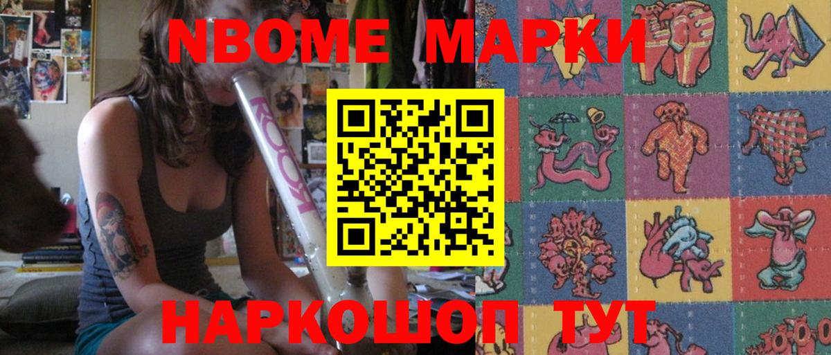 ЛСД экстази ecstasy  Лсд 25 экстази  omg tor  Белогорск 