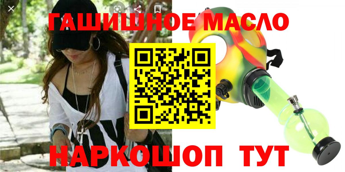 Дистиллят ТГК Wax Белогорск